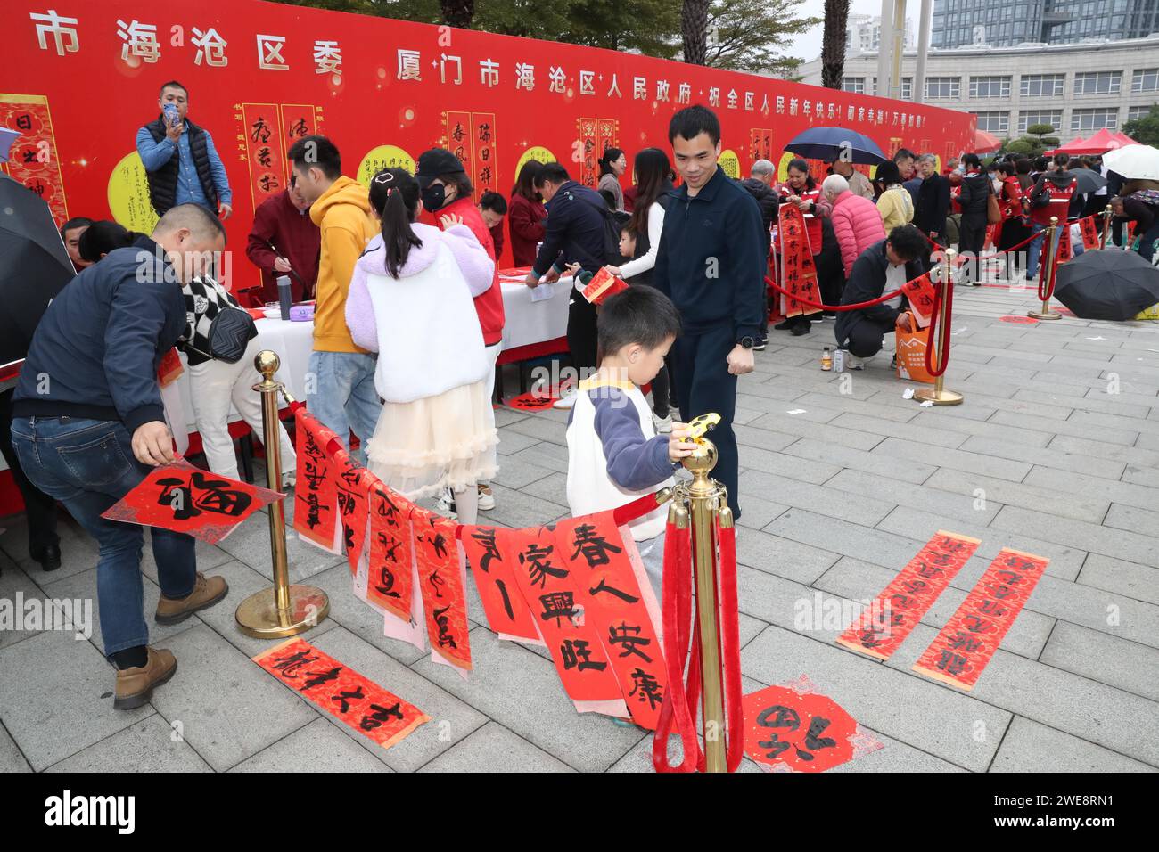 Calligraphers write the Chinese character fu for people in Xiamen City ...