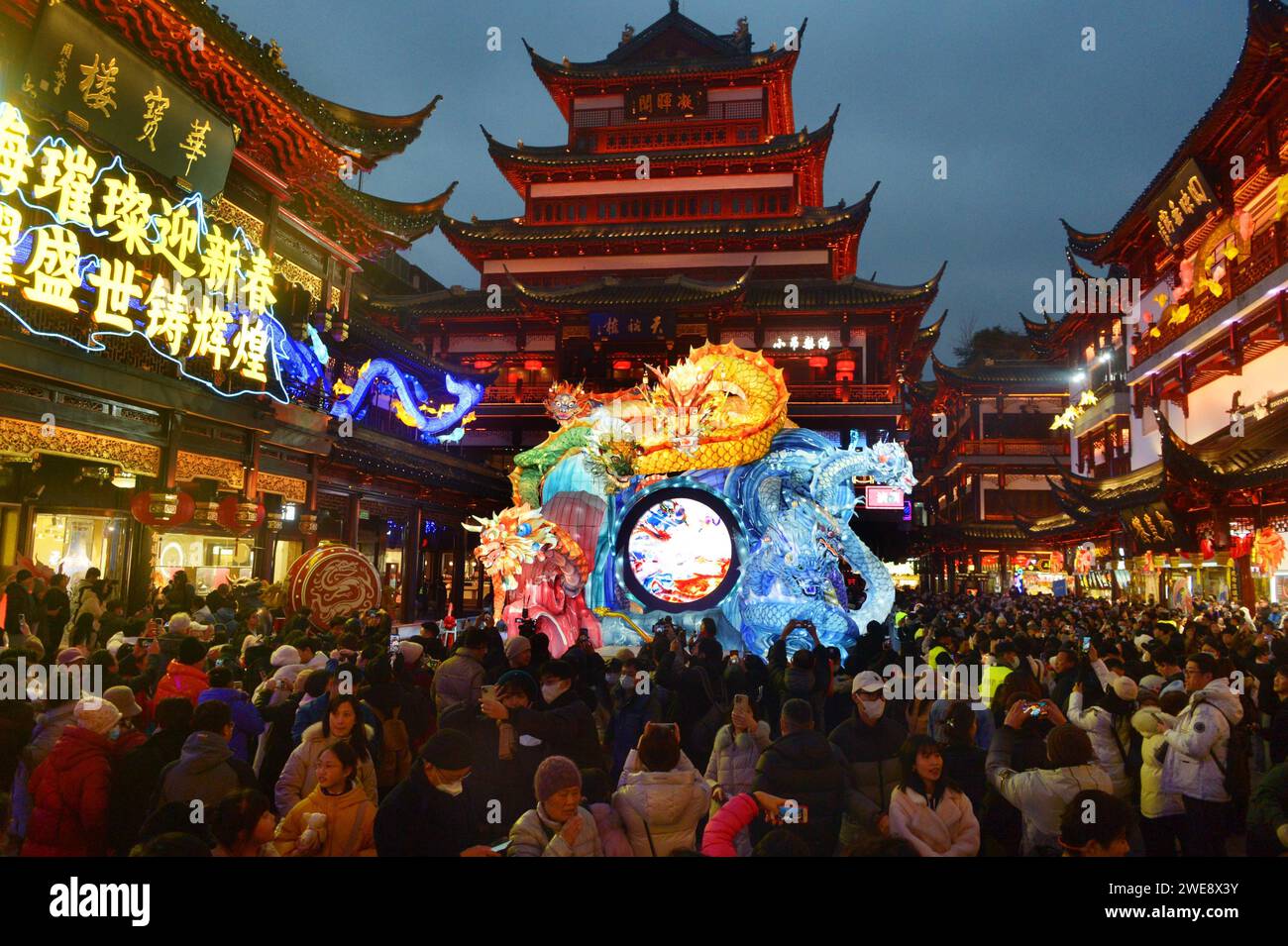 The 2024 Yuyuan Garden Lantern Show kicks off in Shanghai, China, 21 ...