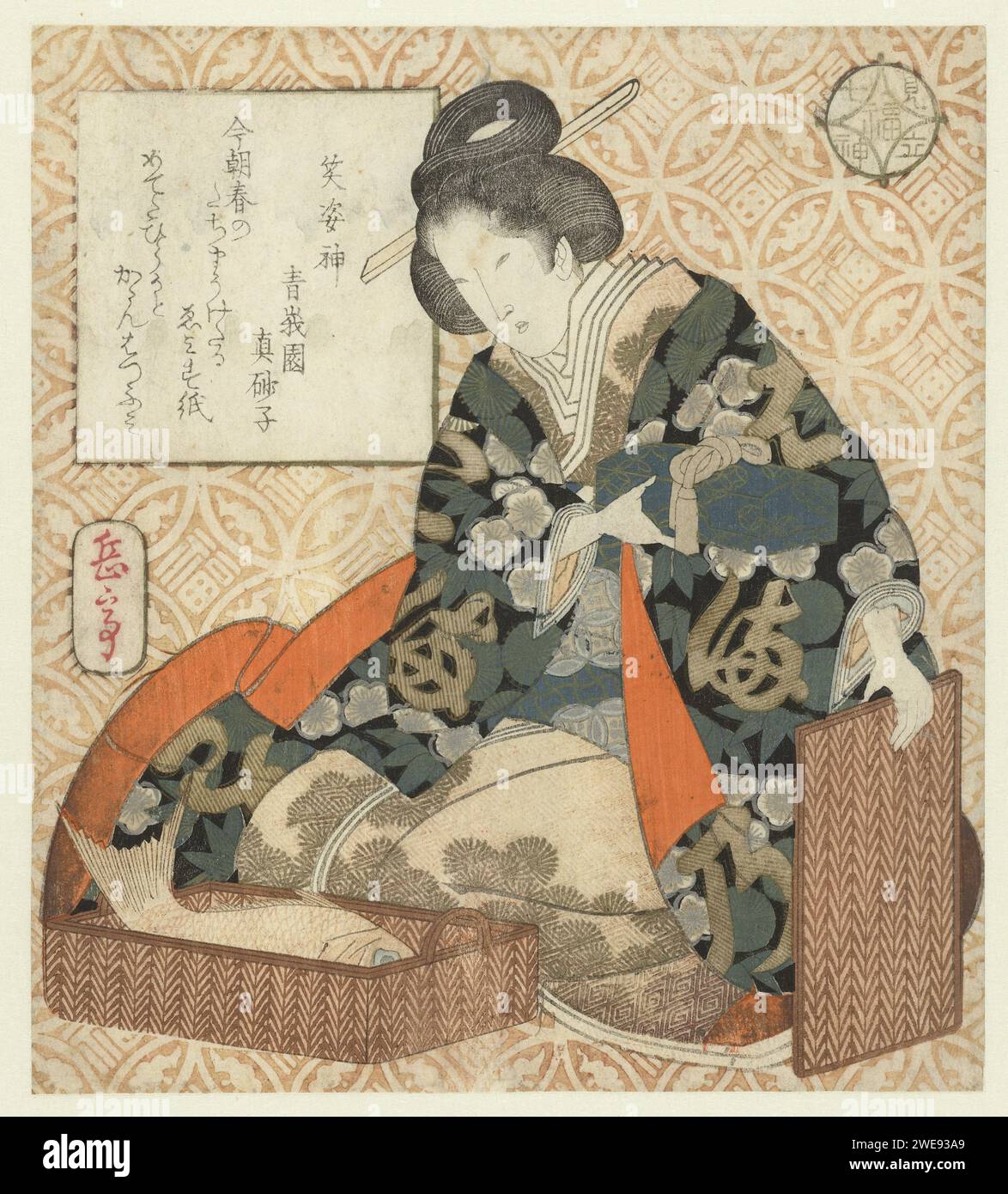De God ebisu, yashima gakutei, c. 1828 print A woman sits with a basket with a perch. In one hand she holds the lid of the basket, in her other hand a letter box of lacquerwork. The woman depicts the happiness god Ebisu, which is usually depicted with a perch and a fish rod. With one poem. Japan paper color woodcut bony fishes: sea-bream Stock Photo