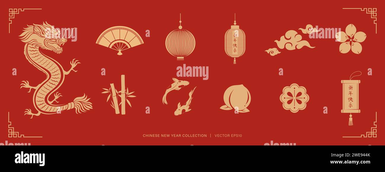 Chinese lunar new year decoration element set on red background, vector illustration flat design Stock Vector