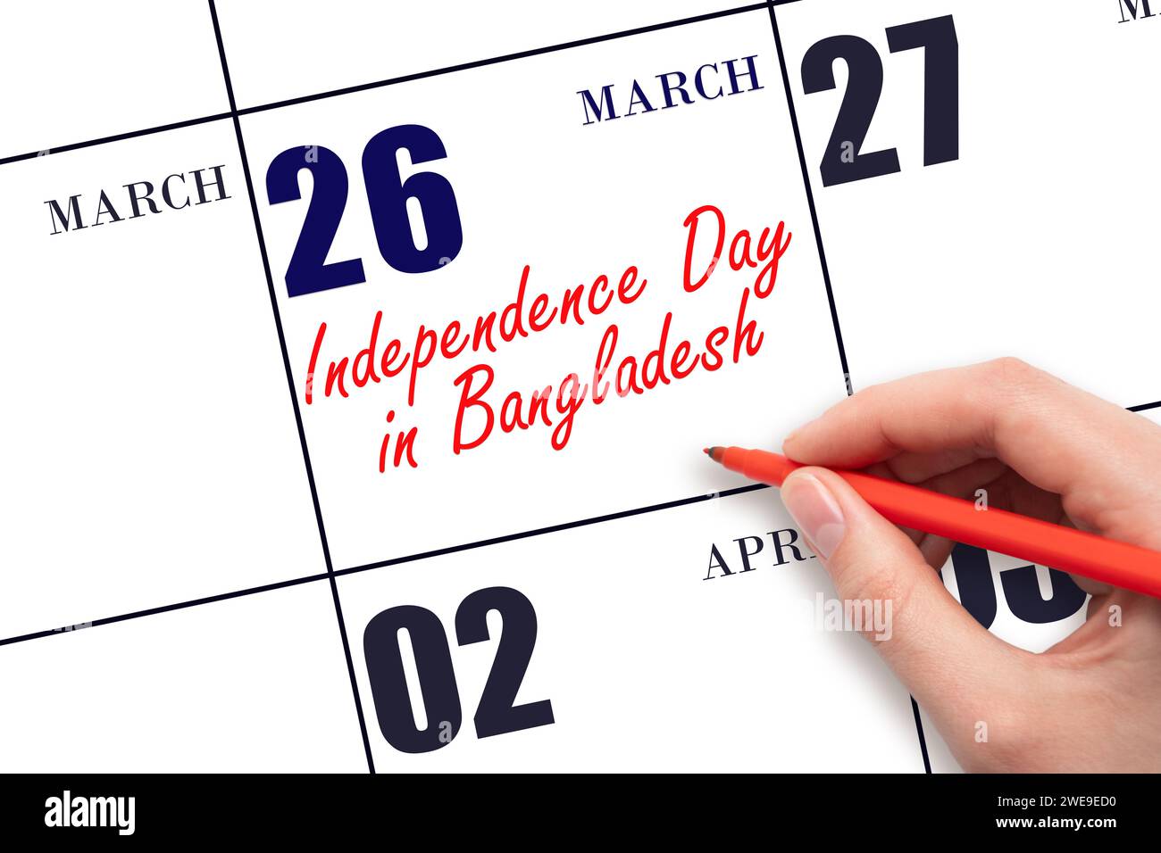 bangladesh independence day year
