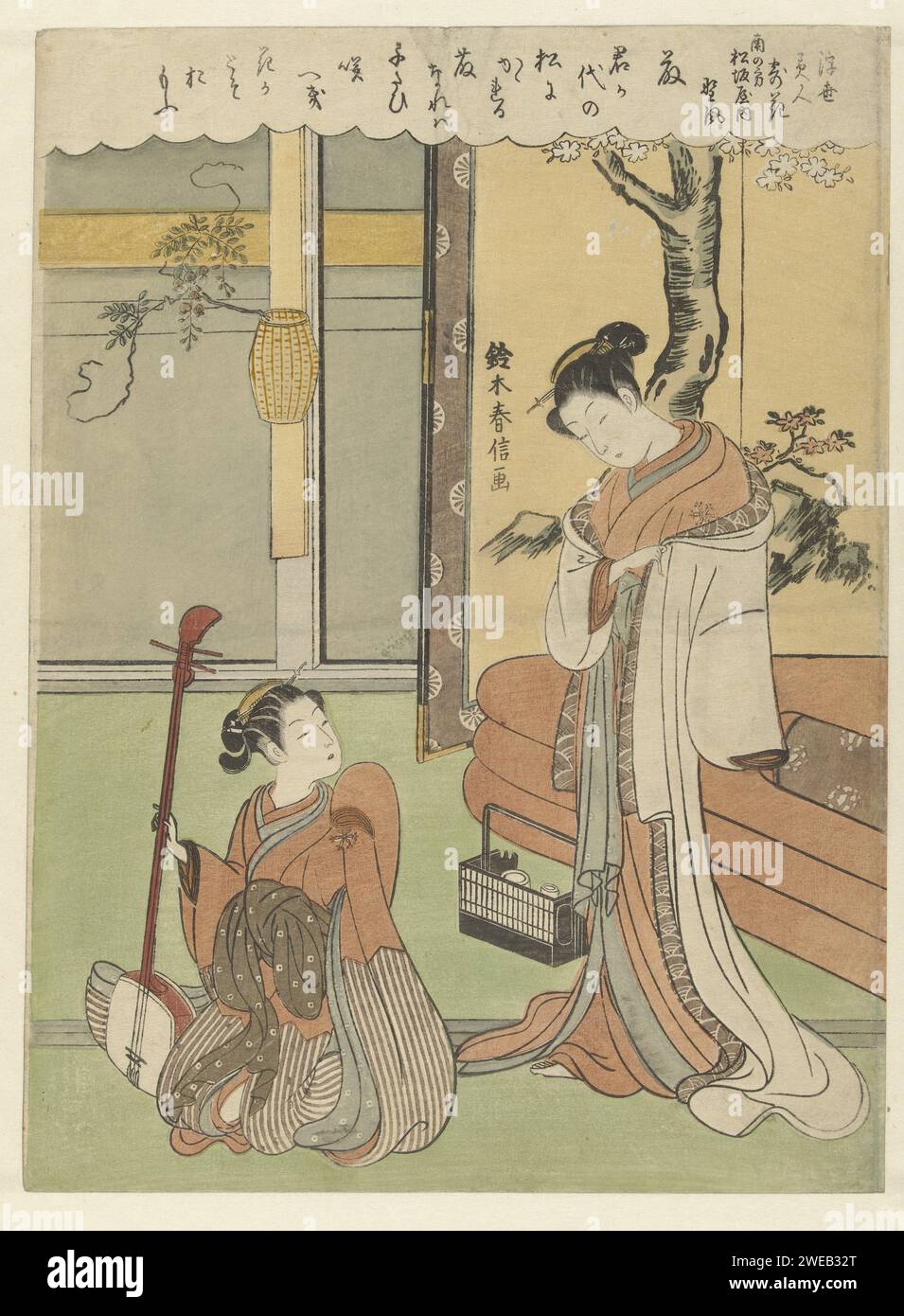 Wisteria: The Courtisane Nokaze from the southern Matsuzakaya., Suzuki ...