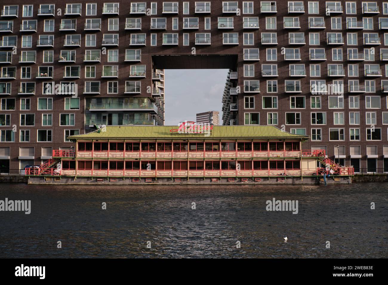 Lotus Chinese floating Restaurant, moored in South Quay, Canary Wharf