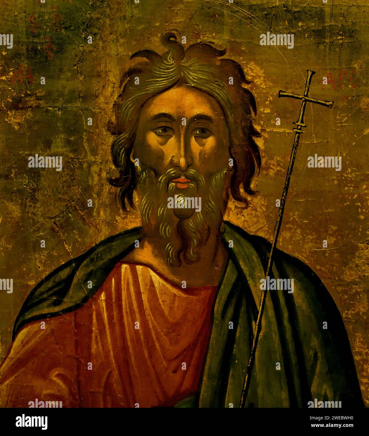 St. Andrew Icon Benaki Museum Athens Greece. ( Andrew the Apostle, also called Saint Andrew, was an apostle of Jesus. According to the New Testament, he was a fisherman and one of the Twelve Apostles chosen by Jesus. ) Stock Photo