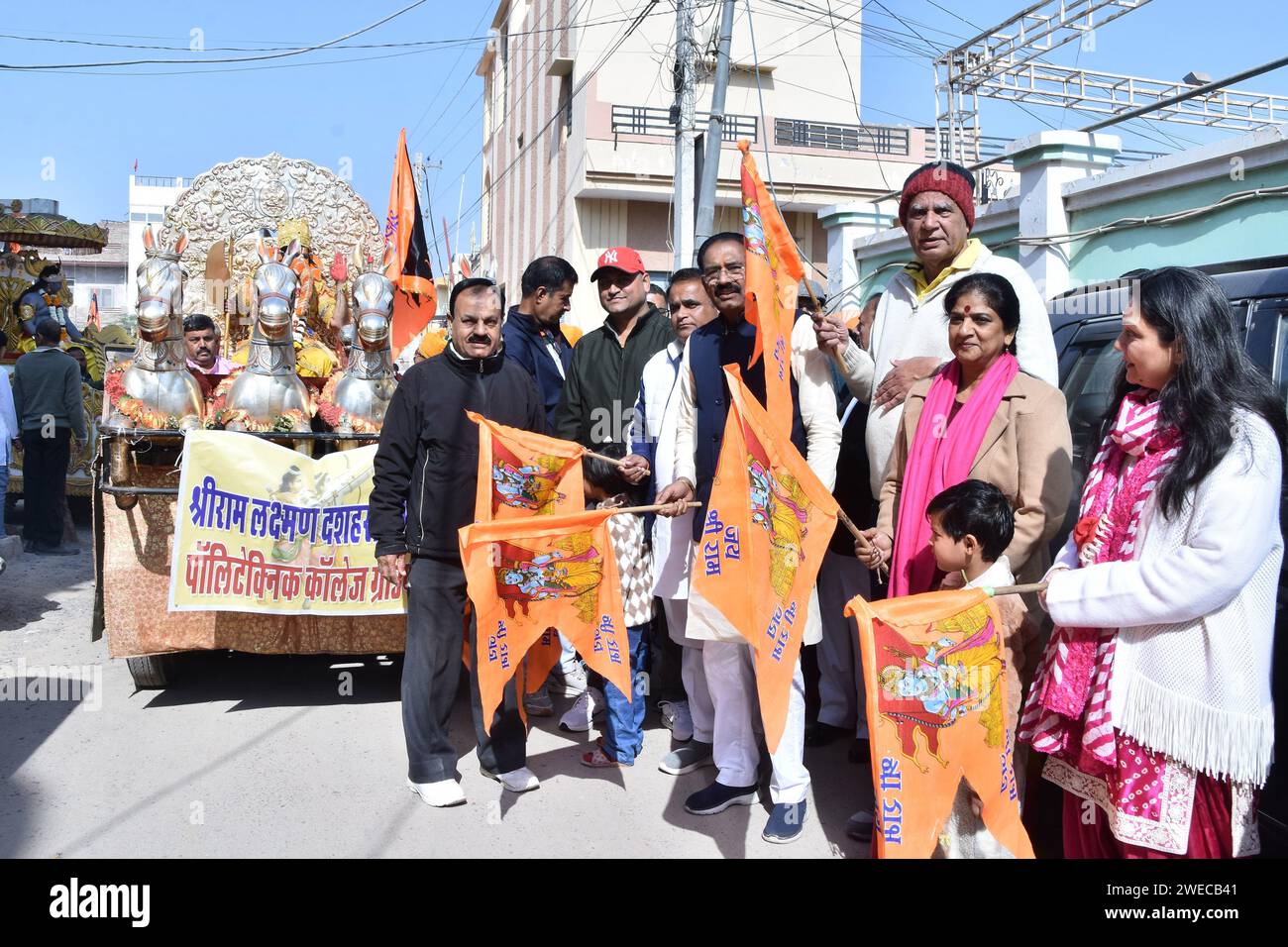 Bikaner, India. 22nd Jan, 2024. Devotees of Shree Ram Laxman Dussehra