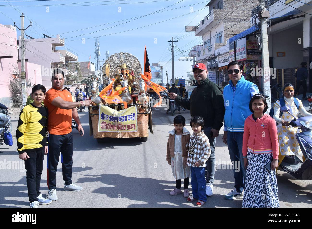 Bikaner, India. 22nd Jan, 2024. Devotees of Shree Ram Laxman Dussehra