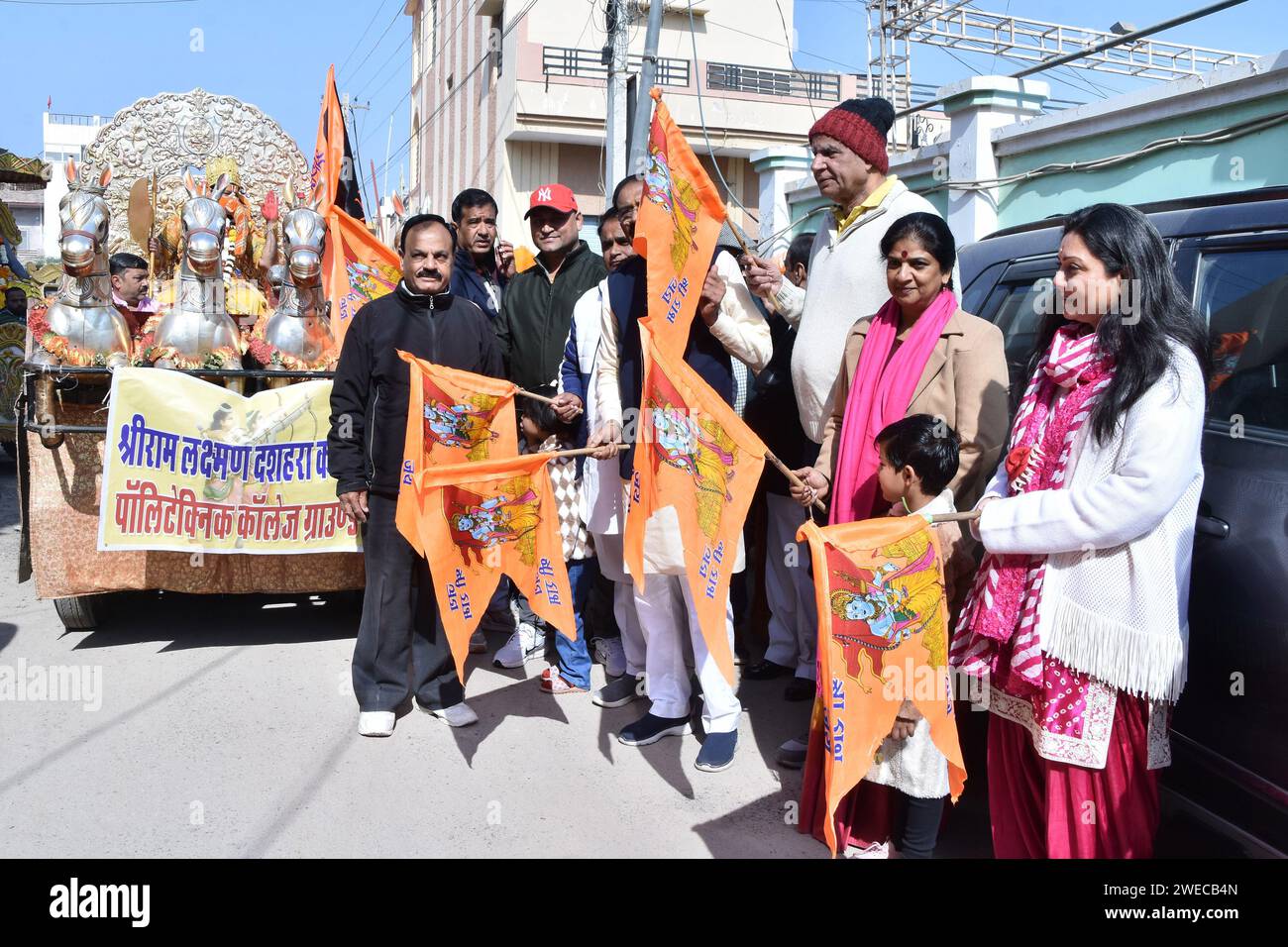 Bikaner, India. 22nd Jan, 2024. Devotees of Shree Ram Laxman Dussehra