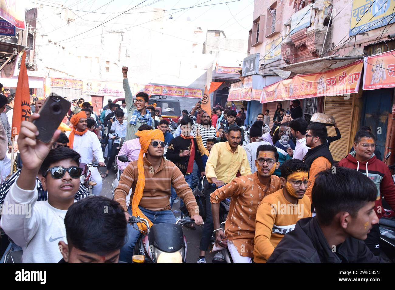 Bikaner, India. 22nd Jan, 2024. Devotees of Shree Ram Laxman Dussehra