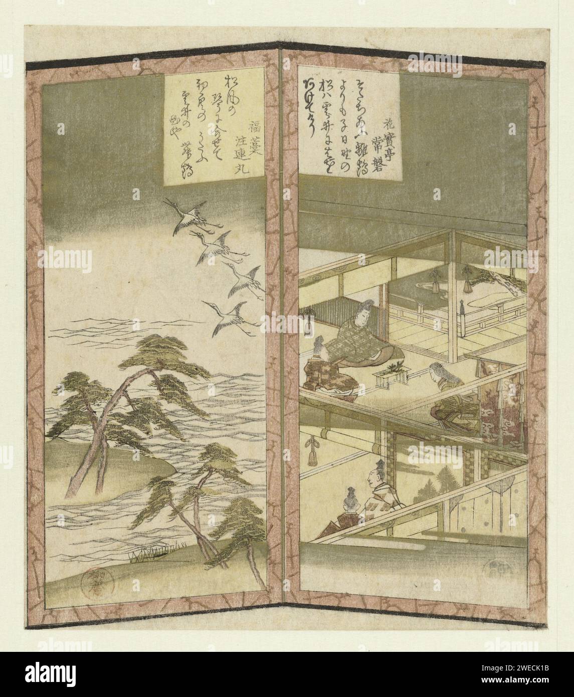 Palace Interior and Beach, Ryûryûkyo Shinsai, c. 1825  Two parts of a miniature folding screen. View of a palace with courtiers and on the left a beach with pine trees and flying cranes. The courtiers in the palace are around a young pine; This was an old tradition on the first day of the new year and was originally a fruit bar ritual. With two poems. Japan paper color woodcut screen, folding screen Stock Photo