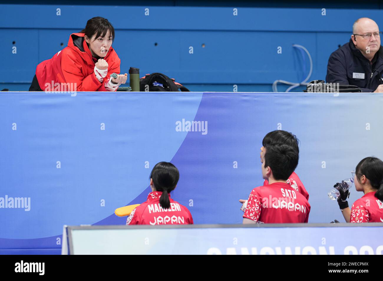 Gangneung Curling Centre, Gangneung, South Korea. 24th Jan, 2024. Ayumi