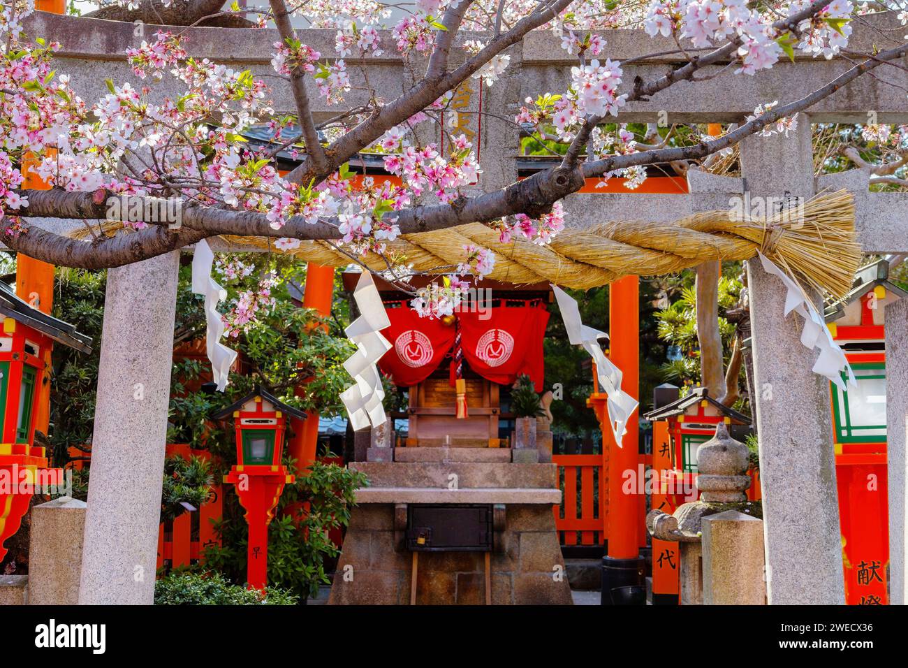 Tatsumi jinja shrine hi-res stock photography and images - Alamy
