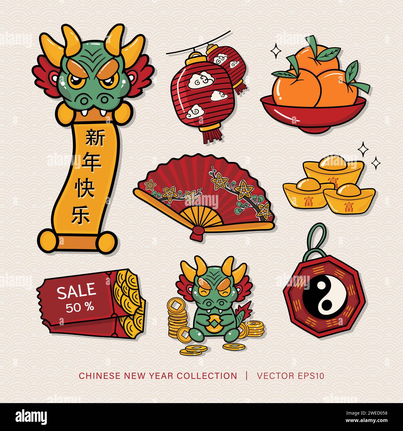 Cute Chinese lunar new year element vector flat design collection set