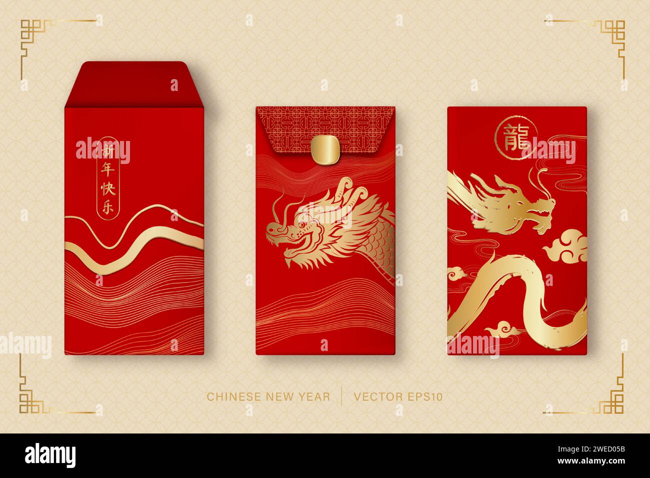 Ang Pao red envelope design for 2024 Chinese new year festival on beige color oriental style background, foreign text translation as happy new year an Stock Vector