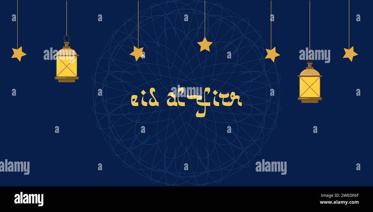 Eid al Fitr Ramadan Bayram end fast. Golden stars and lanterns text. Website Flyer banner design. Vector illustration. Stock Vector