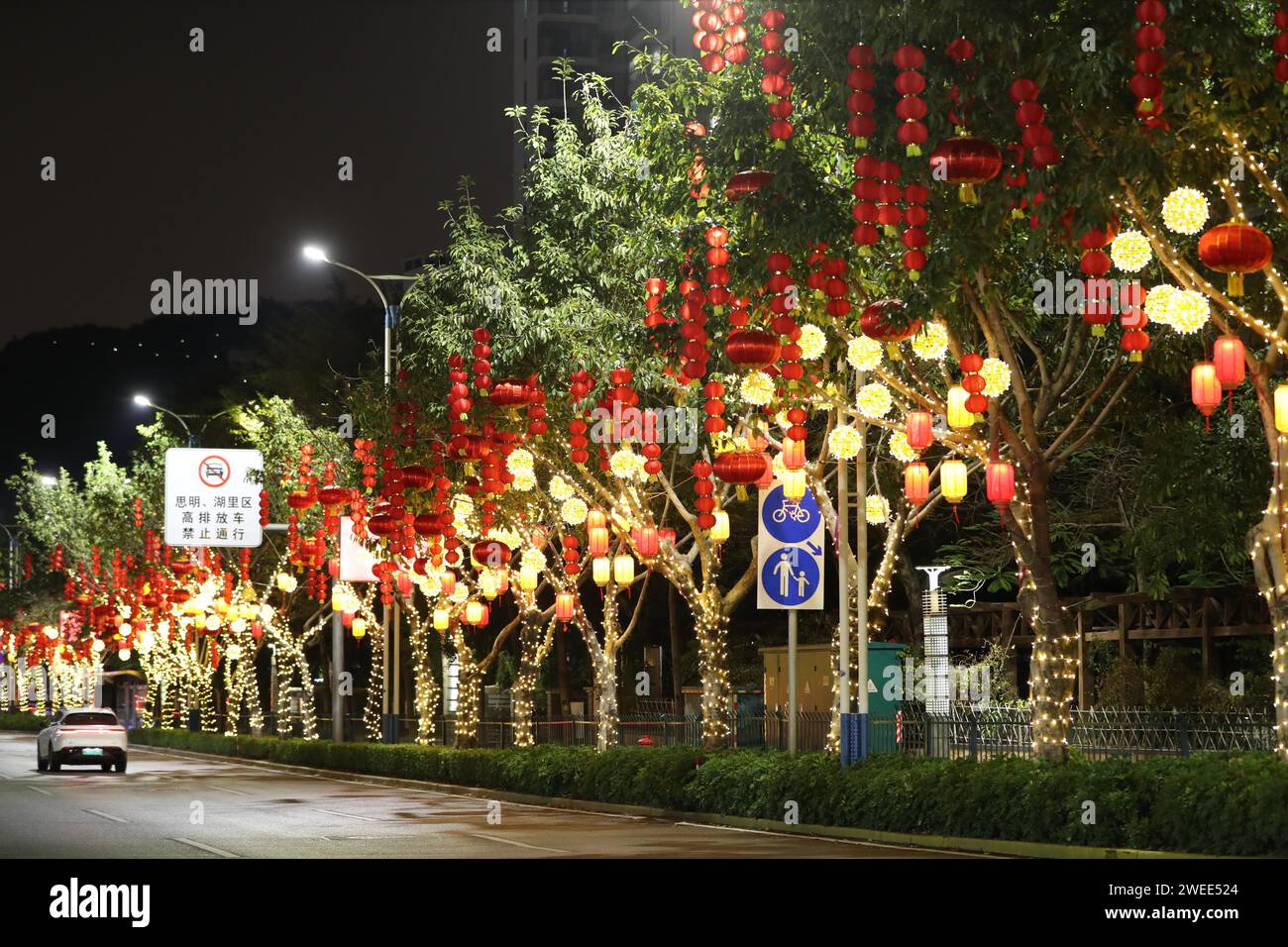 Festive lights lanterns create hi-res stock photography and images - Alamy