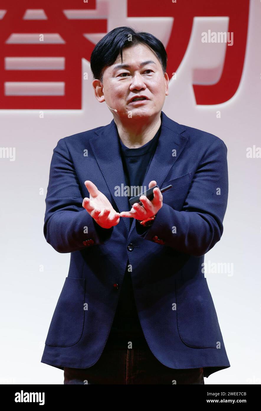 Hiroshi Mikitani, chairman and CEO of Rakuten Group Inc., a Japanese e