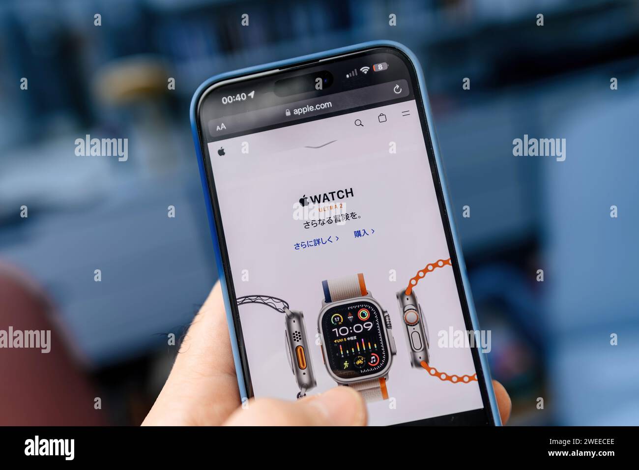 California, USA - Jan 21, 2024: A male hand holds the Apple Computer ...