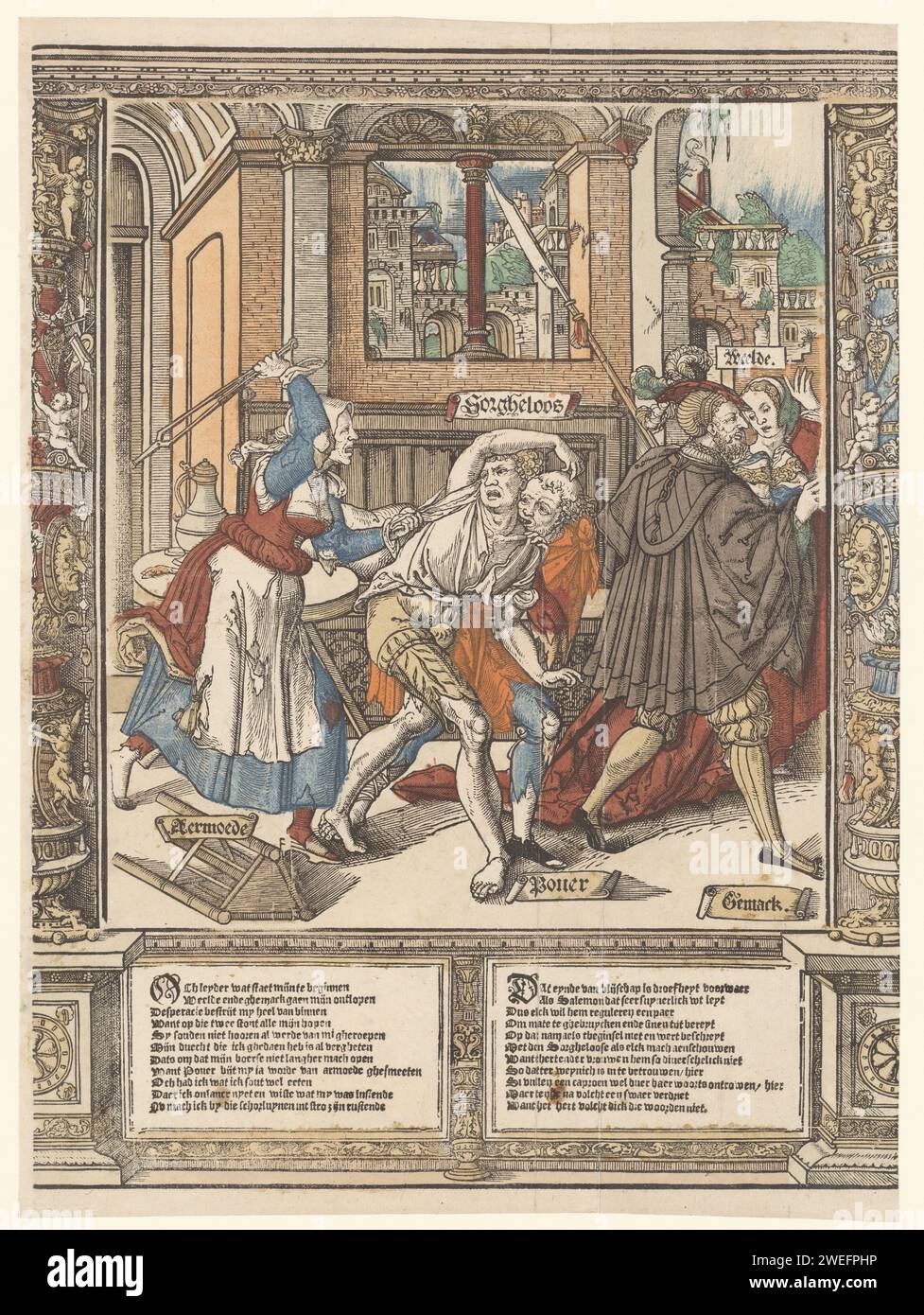 Pover line hi-res stock photography and images - Alamy