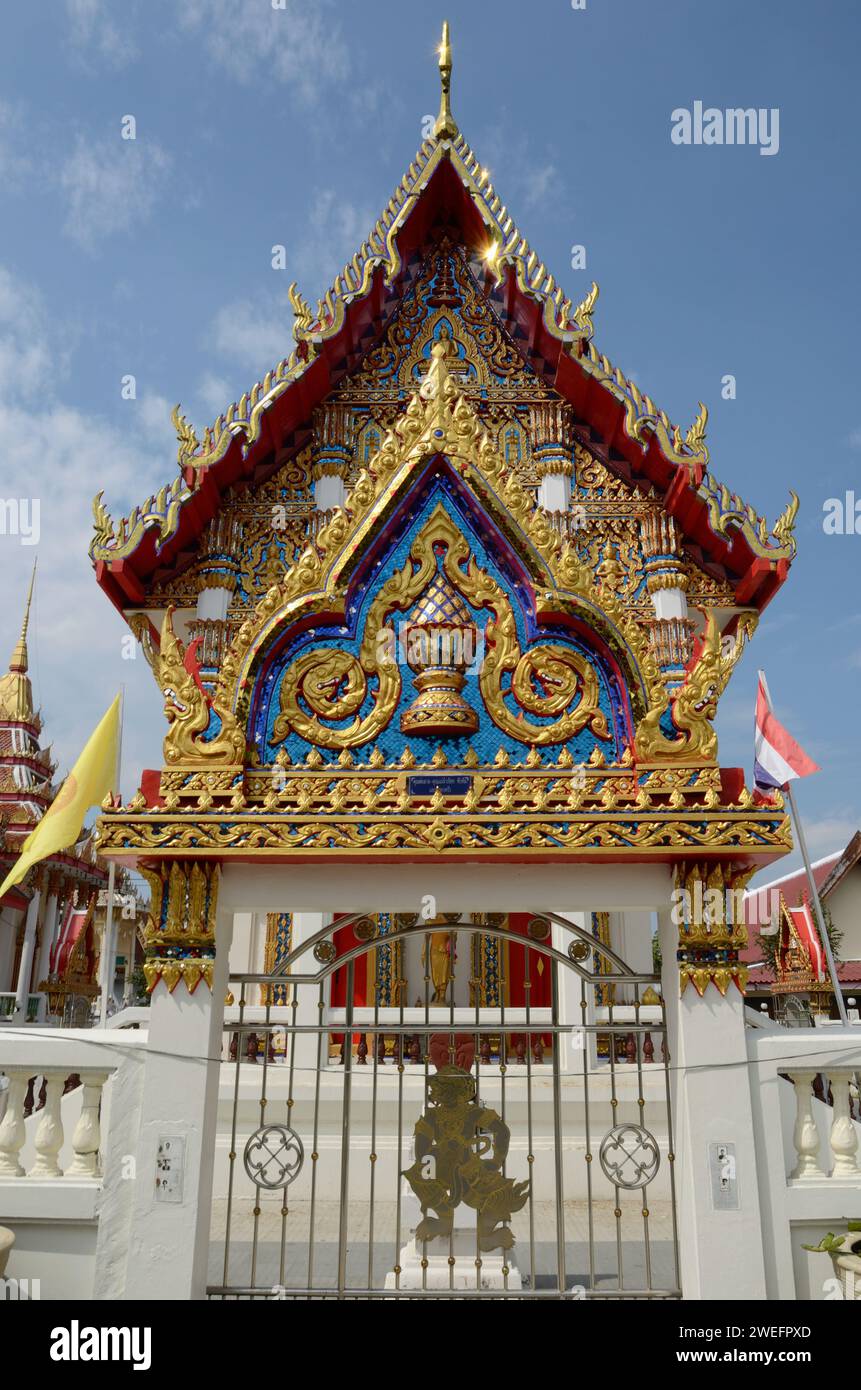 Pak kret city hi-res stock photography and images - Alamy