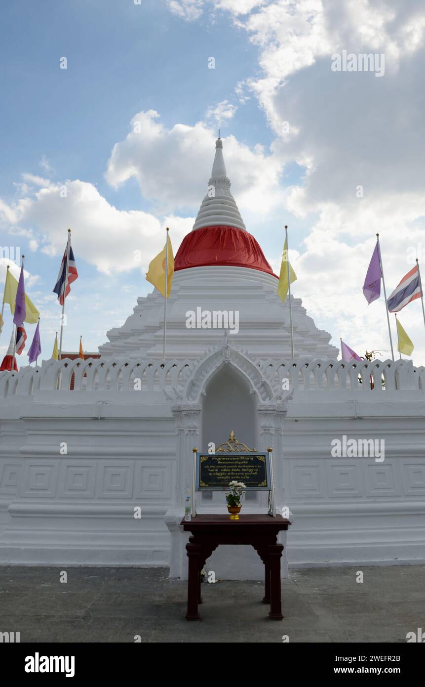 Pak kret city hi-res stock photography and images - Alamy