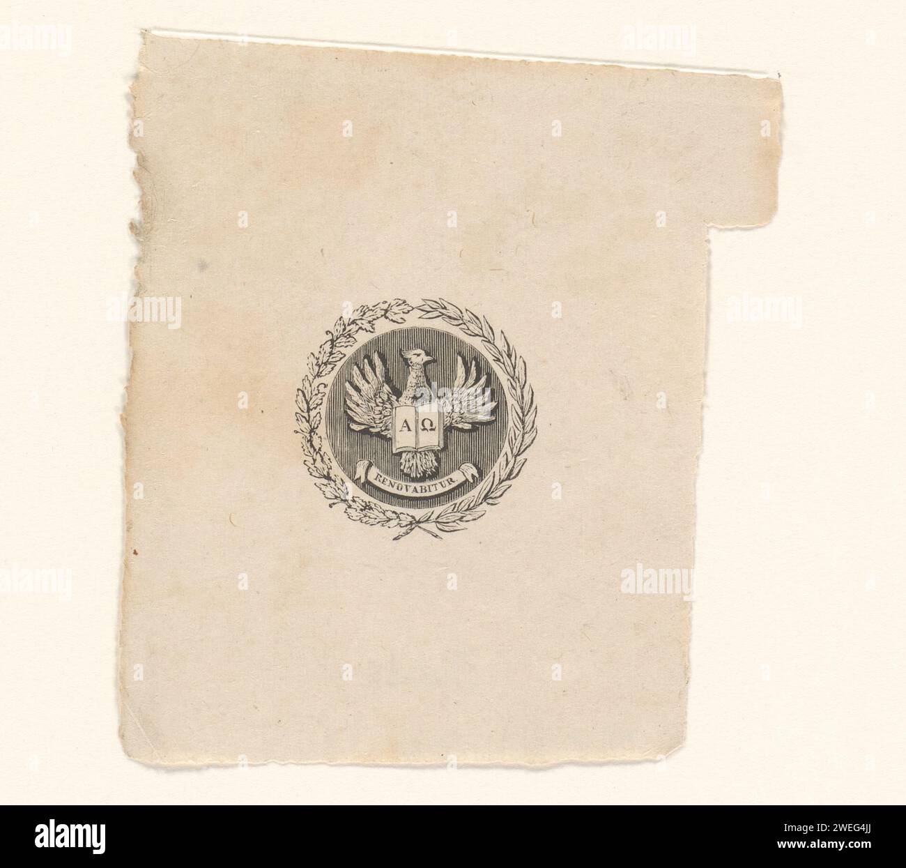 Seal of the Athenaeum Illustre in Deventer, Anonymous, 1850 - 1878 ...