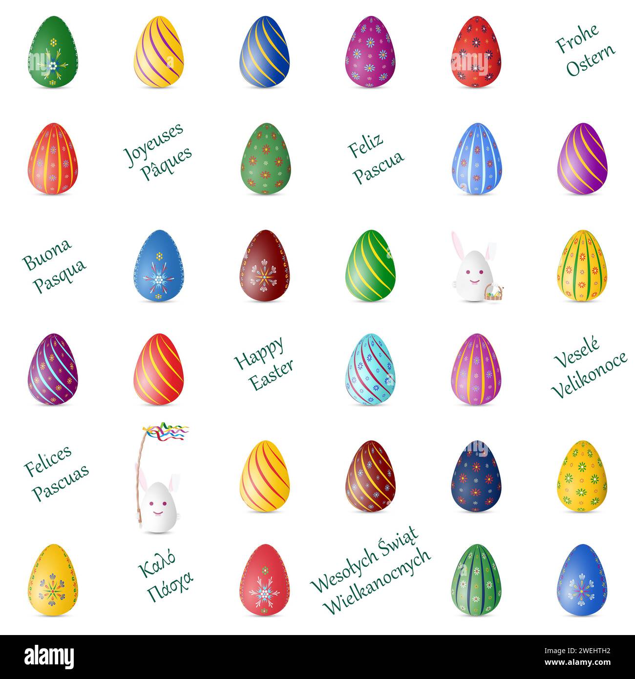 Seamless pattern with traditional Easter symbols, painted eggs and white background, vector design, Stock Photo