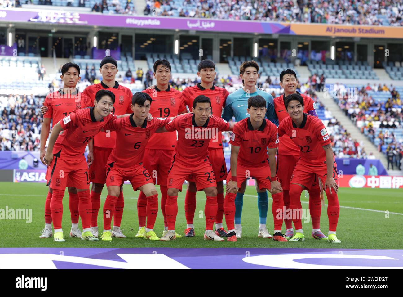 AL WAKRAH, QATAR - JANUARY 25: players of South Korea national team pose for team photo Jung Seung-hyun, Cho Gue-sung, Kim Young-gwon, Kim Min-jae, Jo Stock Photo