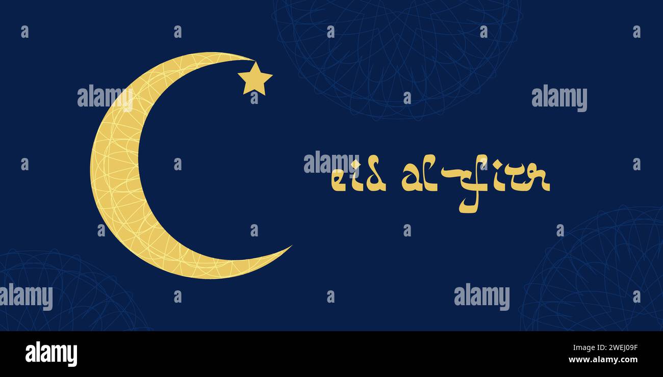 Eid al Fitr Ramadan Bayram end fast. Crescent moon and star dark background. Website Flyer banner design. Vector illustration. Stock Vector
