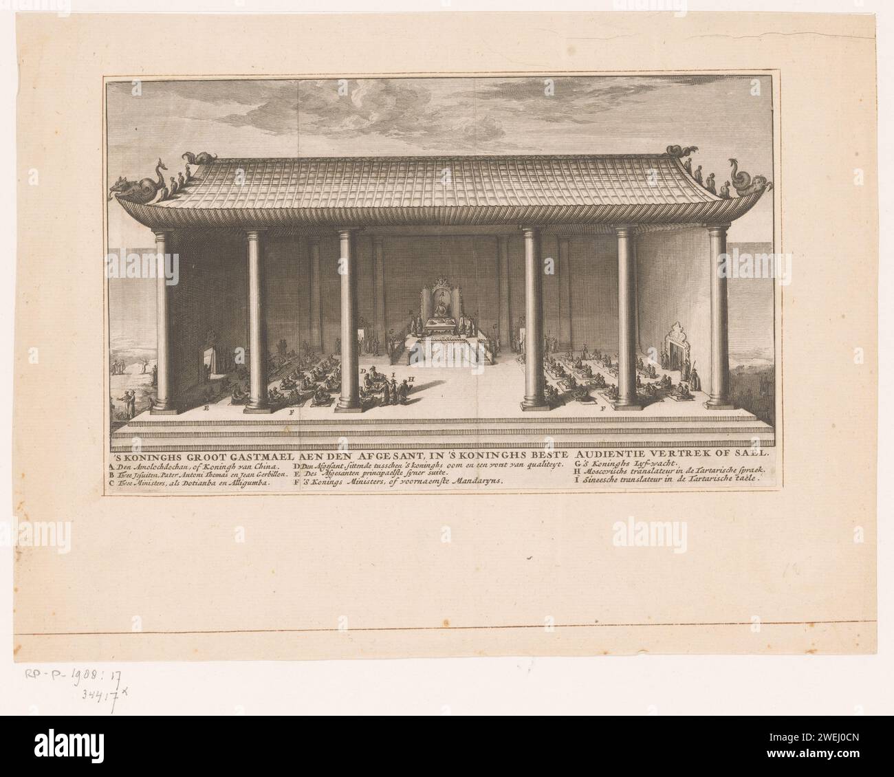 Banket of the Chinese King, Anonymous, 1710 print On an elevation in the middle is the Chinese king, with two Jesuits and two ministers by his side. The diplomat Eberhardt Isbrant Ides is on the ground with two translators. Under the print a legend.  paper engraving / etching reception  ambassador. banquet of elegant company China Stock Photo