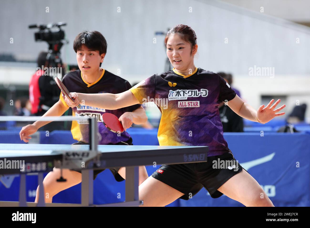 Hiroto Shinozuka & Miyuu Kihara, JANUARY 25, 2024 Table Tennis All