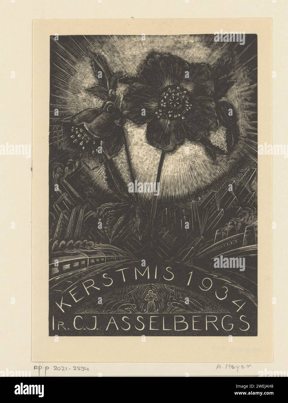 Meijer Christmas Cards 