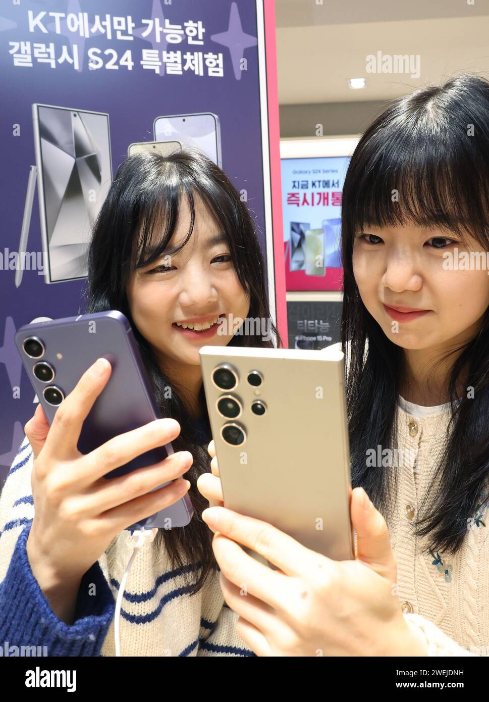 26th Jan, 2024. New Galaxy S24 breaks preorder record in S. Korea