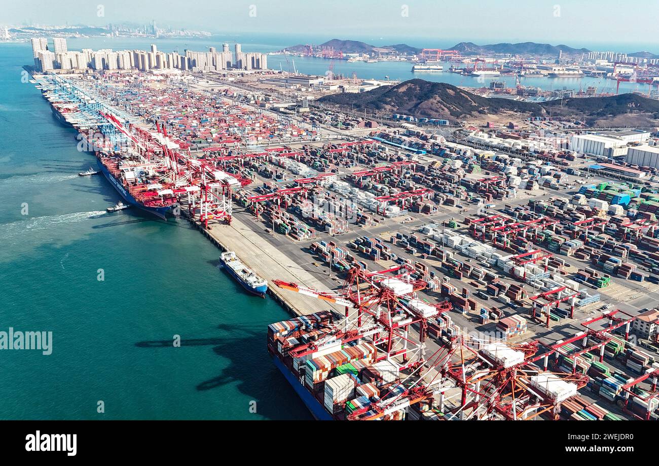 QINGDAO, CHINA - JANUARY 25, 2024 - Photo taken on Jan 25, 2024 shows ...