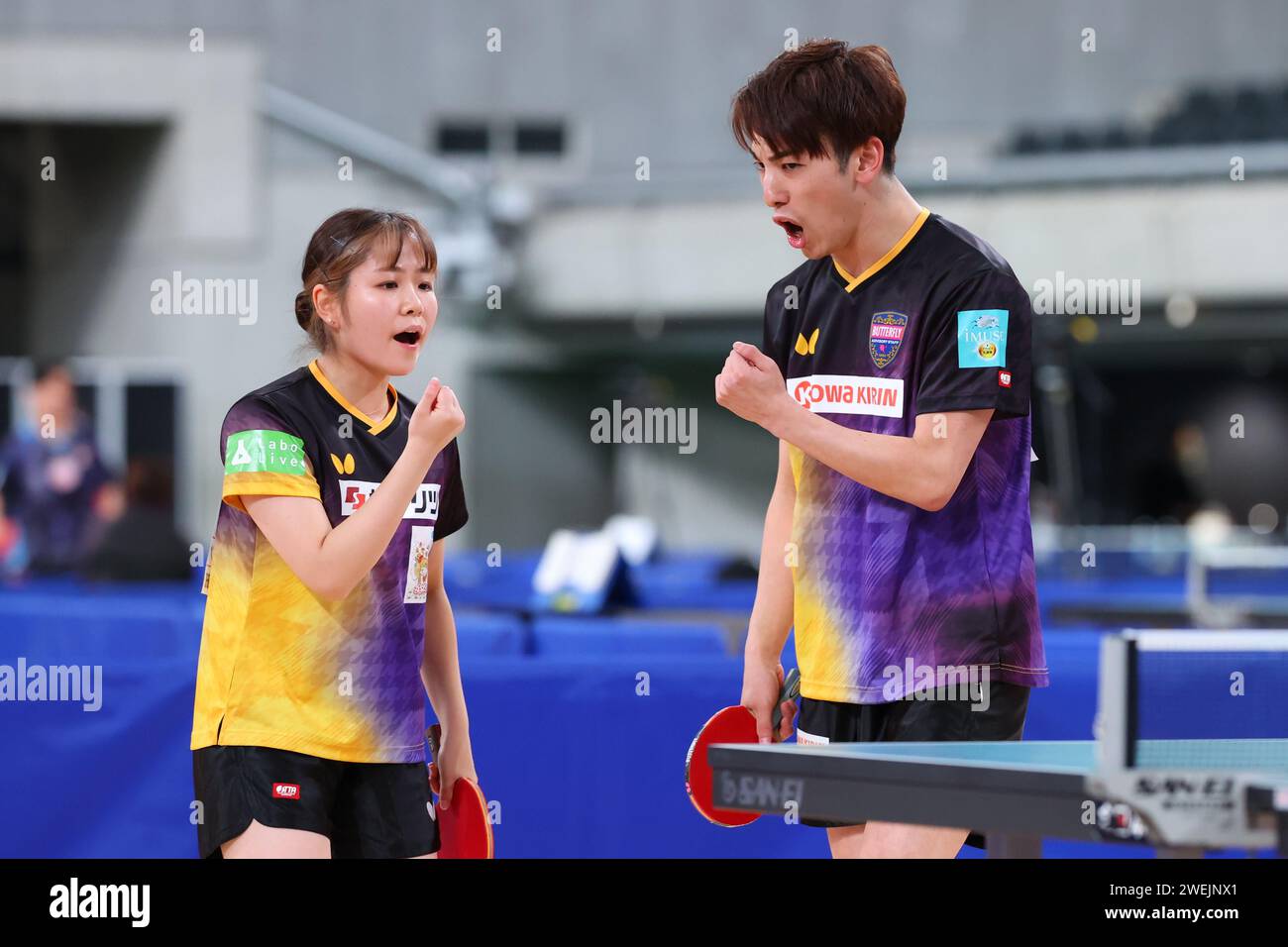 Yuki Matsuyama & Yuka Umemura, JANUARY 25, 2024 Table Tennis All