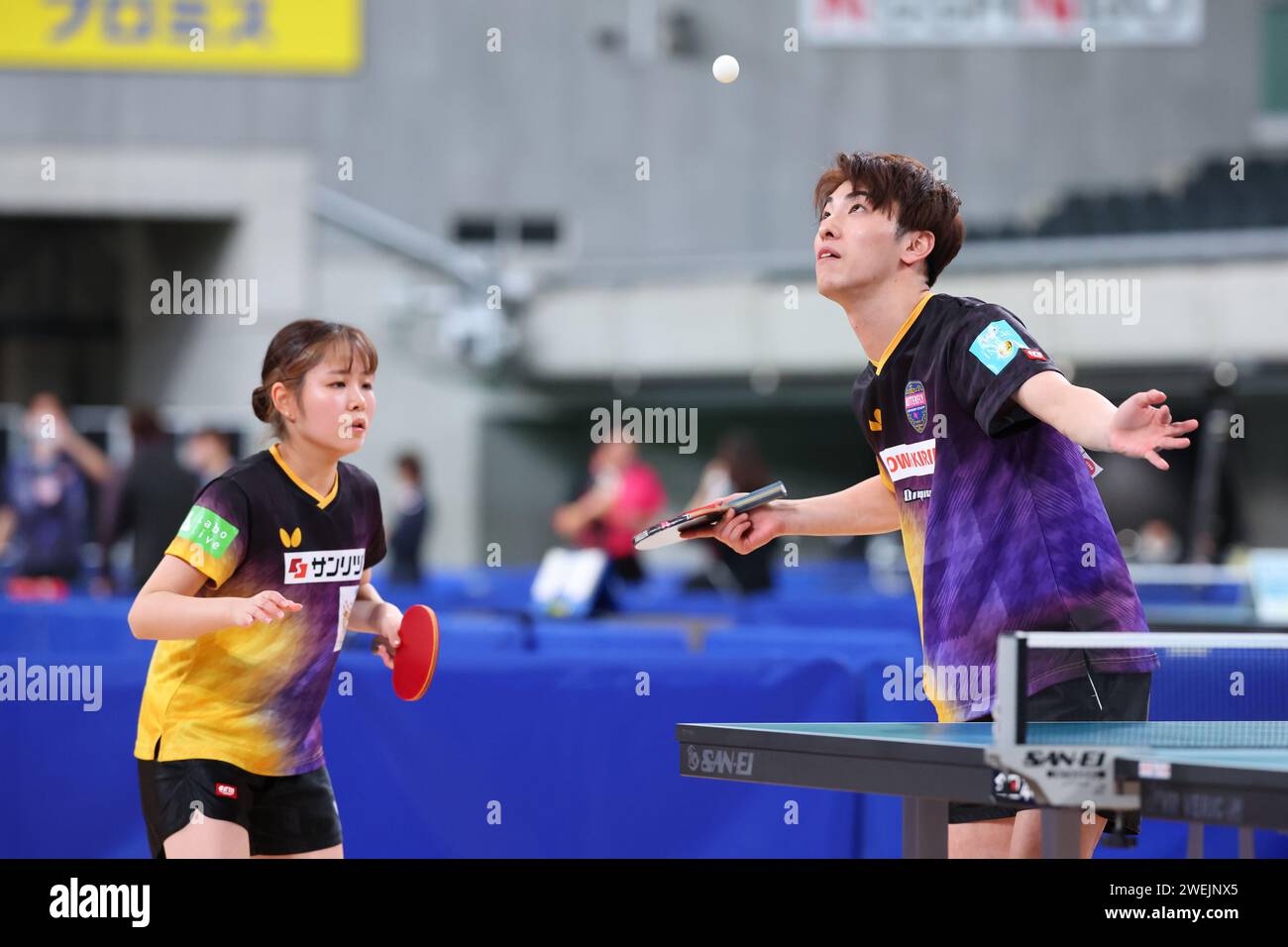 Yuki Matsuyama & Yuka Umemura, JANUARY 25, 2024 Table Tennis All