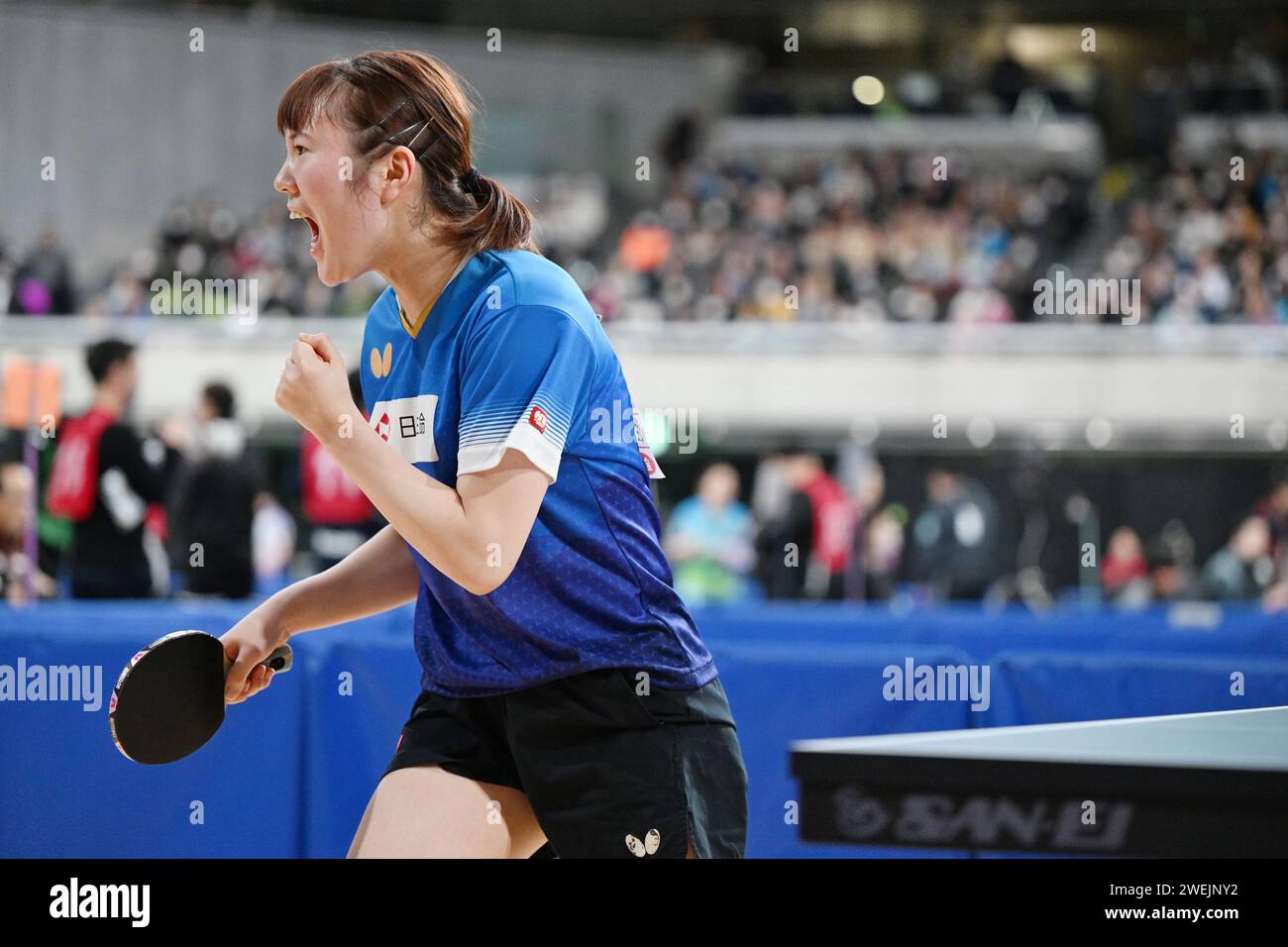 Asuka Sasao, JANUARY 26, 2024 Table Tennis All Japan Table Tennis