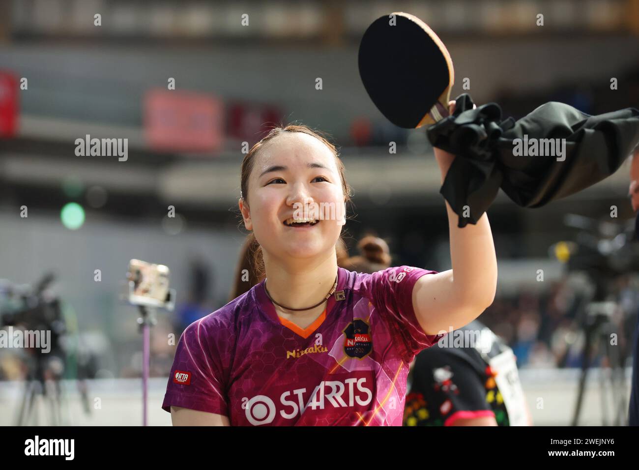 Mima Ito, JANUARY 26, 2024 Table Tennis All Japan Table Tennis