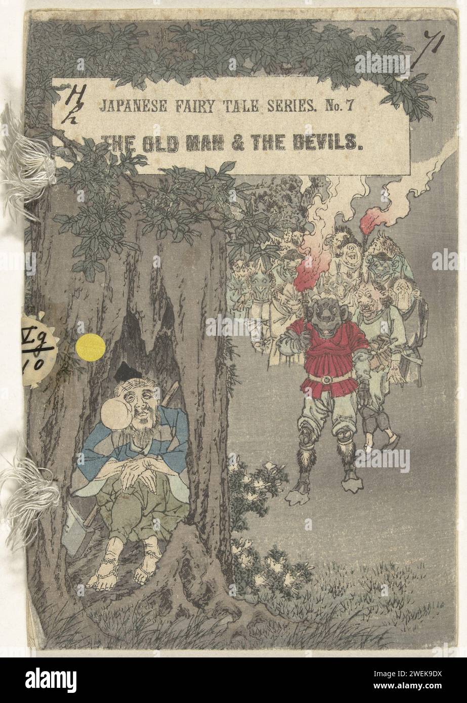 The old man and the devils, 1886 book Number seven from a series with Japanese fairy tales, in English; Cover with title and image of man in tree trunk and procession devils; Inside cover, colophon; Ten magazines, English text with illustrations.  paper color woodcut Stock Photo