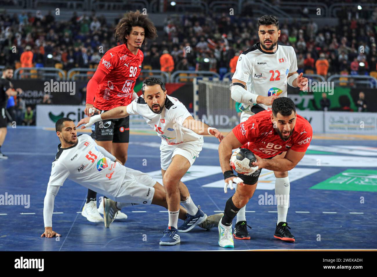 Cairo, Egypt. 25th Jan, 2024. Ahmed Abdel (1st R) of Egypt competes