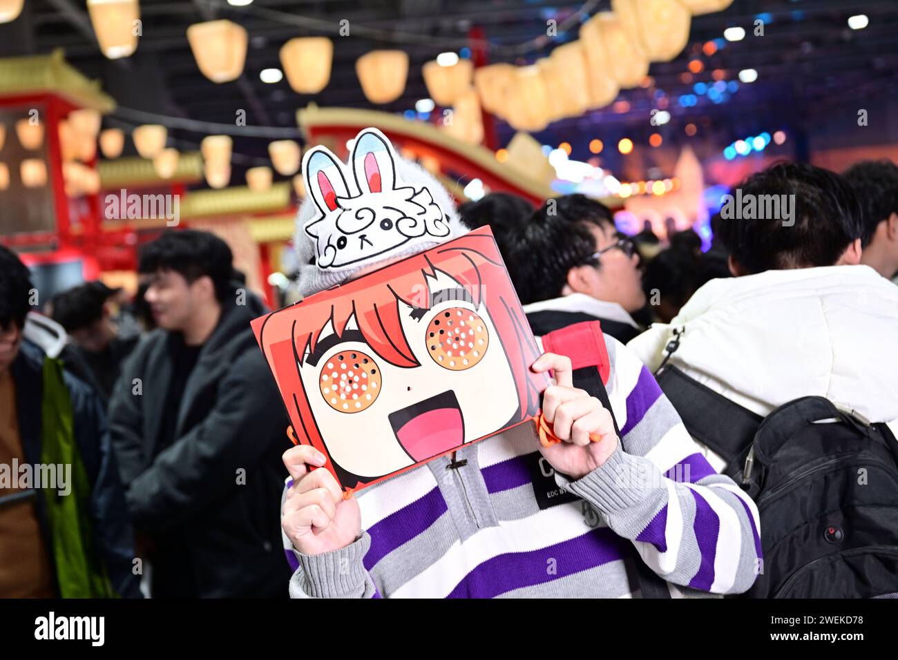 GUANGZHOU, CHINA JANUARY 26, 2024 A view of the FGO FES 2024