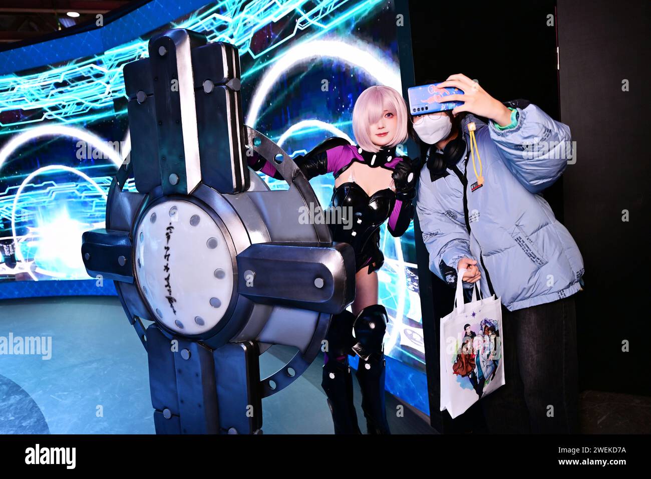 GUANGZHOU, CHINA JANUARY 26, 2024 A view of the FGO FES 2024