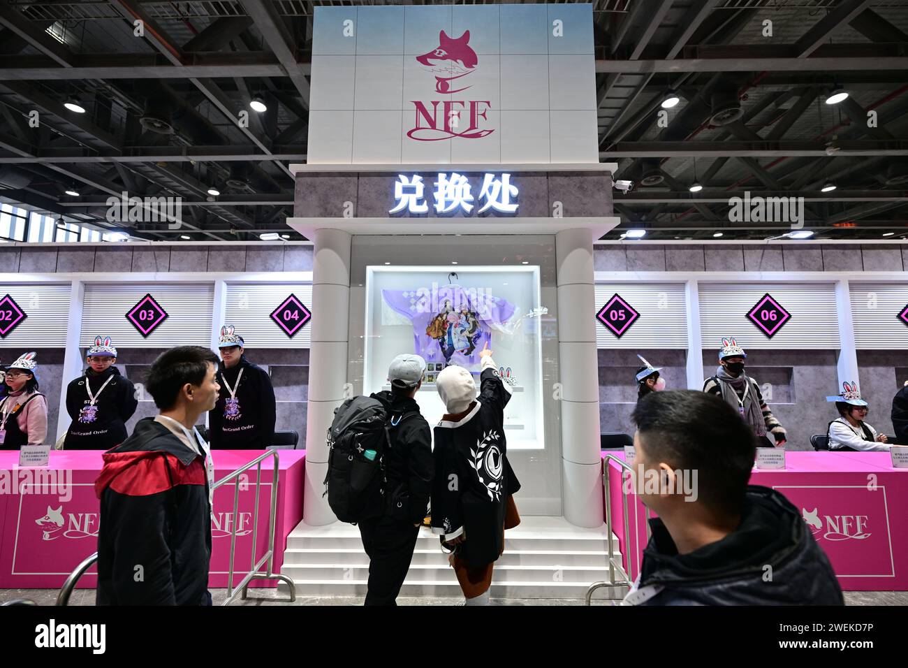 GUANGZHOU, CHINA JANUARY 26, 2024 A view of the FGO FES 2024