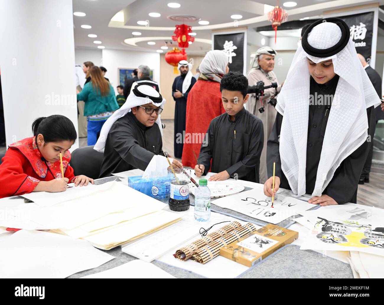 Hawalli Governorate, Kuwait. 25th Jan, 2024. Children experience