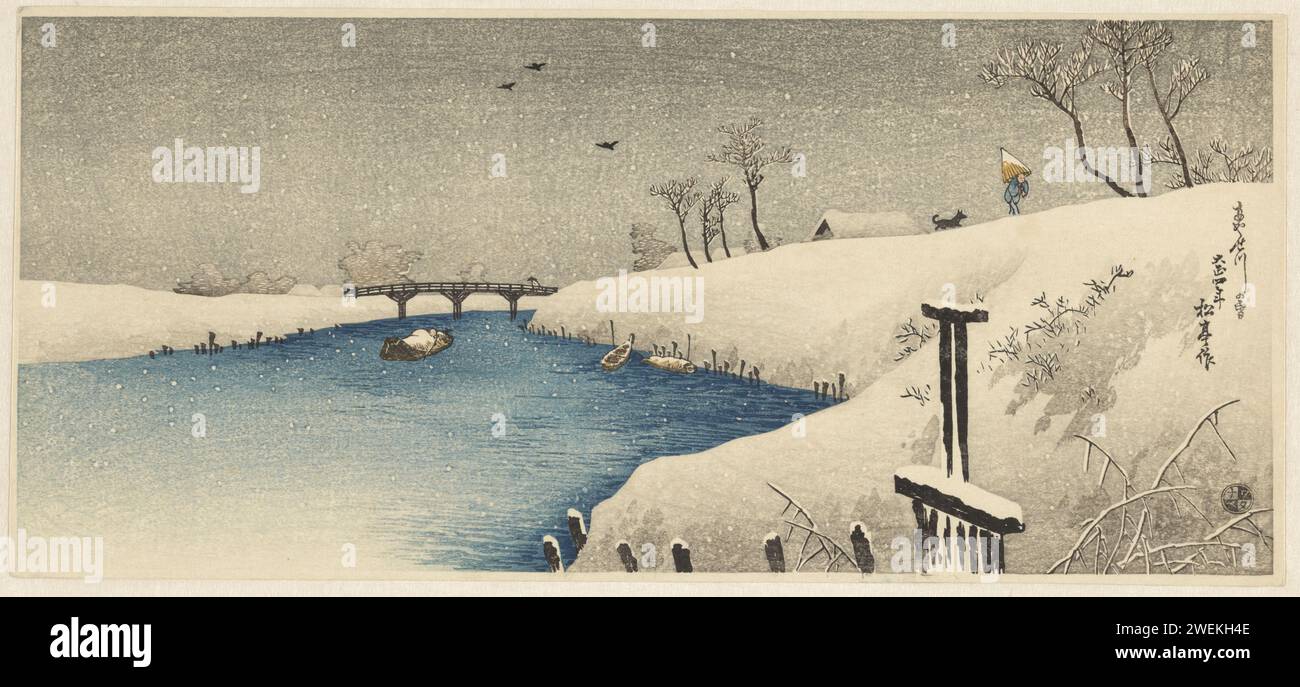 SNOW on Ayase River, Takahashi Hiroaki, 1915 print A river with snowy banks  paper color woodcut river. snow Ayase-gawa Stock Photo
