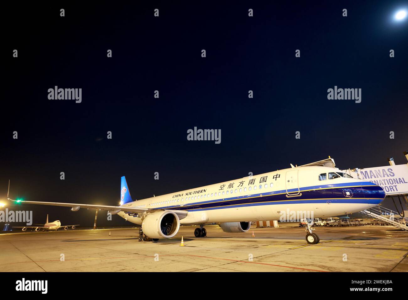 Beijing, China. 24th Jan, 2024. This photo taken on Jan. 24, 2024 shows the first Beijing-Bishkek-Beijing flight arriving at Manas International Airport in Bishkek, Kyrgyzstan. Credit: Roman/Xinhua/Alamy Live News Stock Photo