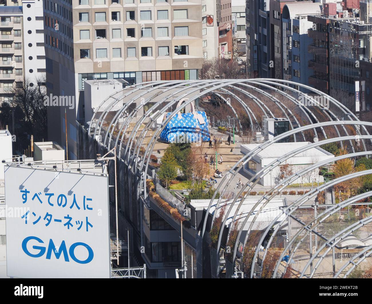 TOKYO, JAPAN - January 26, 2024: Overhead view of roof of Miyashita ...