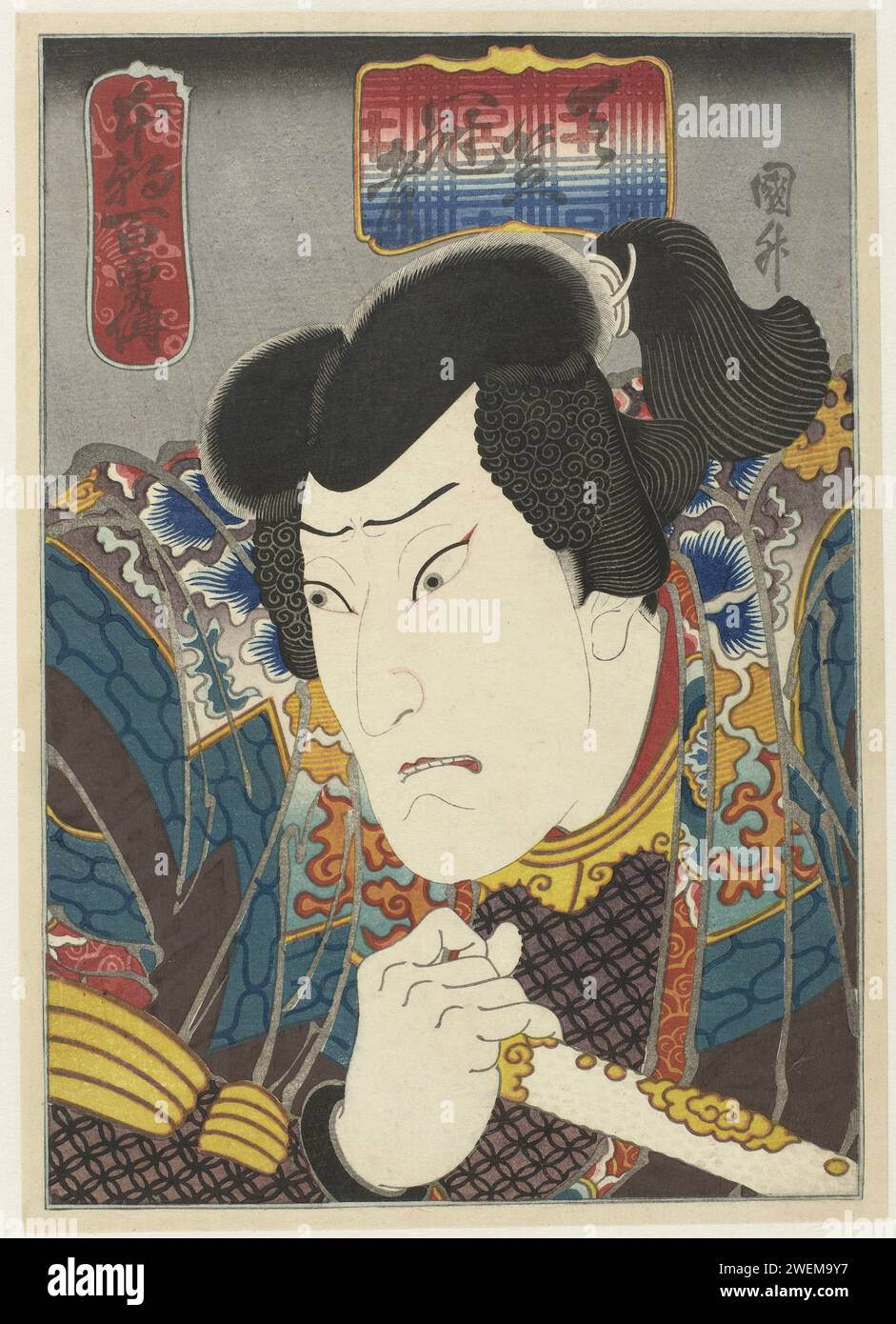 ÔKawa Hashizô I Als Tenjiku Kanja, 1848 print Play player ôkawa Hashizô I as Tenjiku Kanja (Tokubei), in the piece 'Sangoku ichi tsui no kuromono', performed in the Kado Theater in the eighth month of 1848.  paper color woodcut portrait of actor, actress. adult man Stock Photo