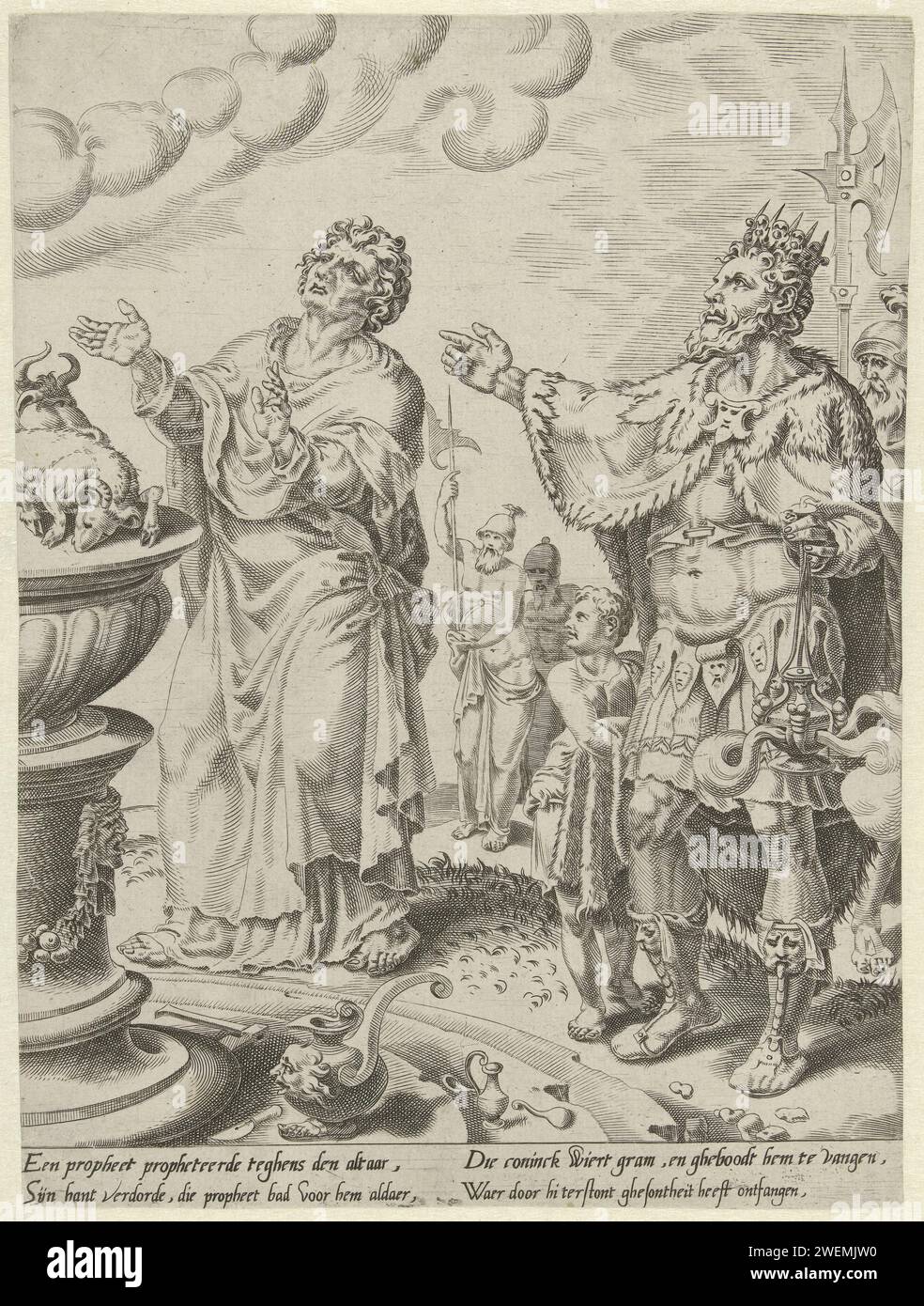 King Jerobeam and the man's man for the altar, Dirck Volckertsz ...