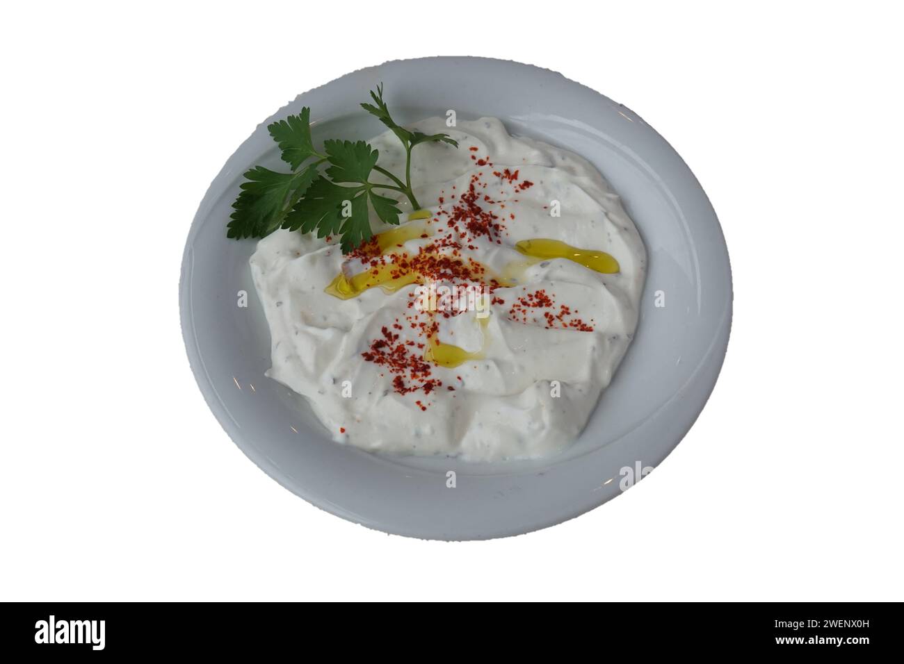 A Turkish appetizer, Abagannus, Babagannus. Stock Photo