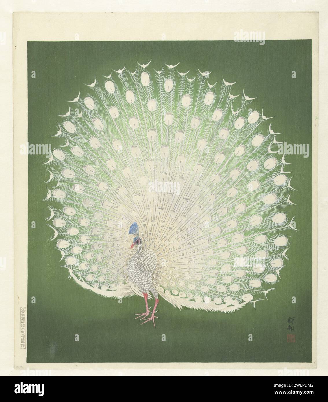 Ohara koson peacock hi-res stock photography and images - Alamy
